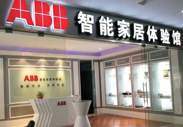 ABB開關